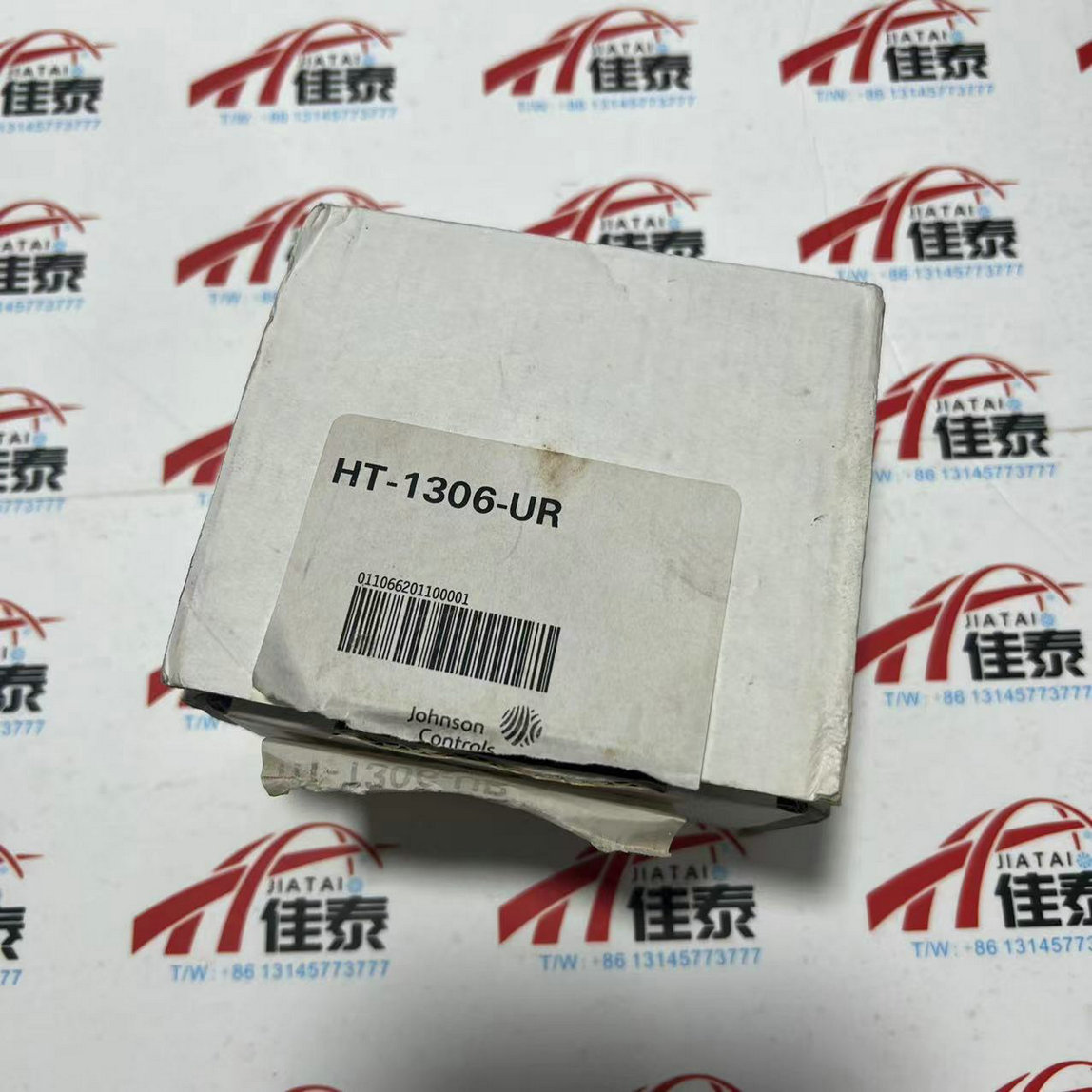 HT-1306-UR Temperature And Hum - огляд і ціна Temperature Humidity Sensor