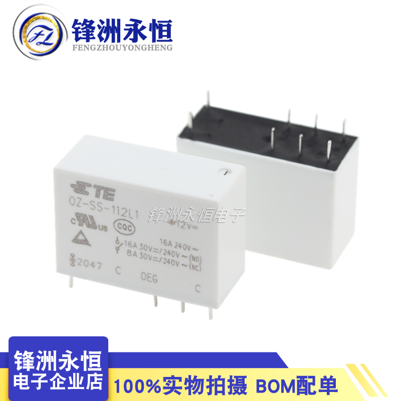 1PCS New Original TE Relay OZ- - огляд і ціна Shelly Relay Module
